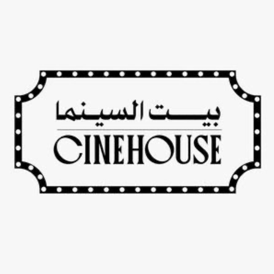بيت السينما Cinehouse